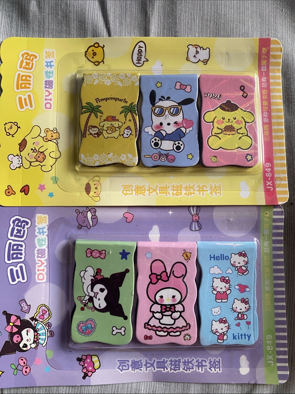 NWT Adorable Magnetic Bookmarks 🩷🖤